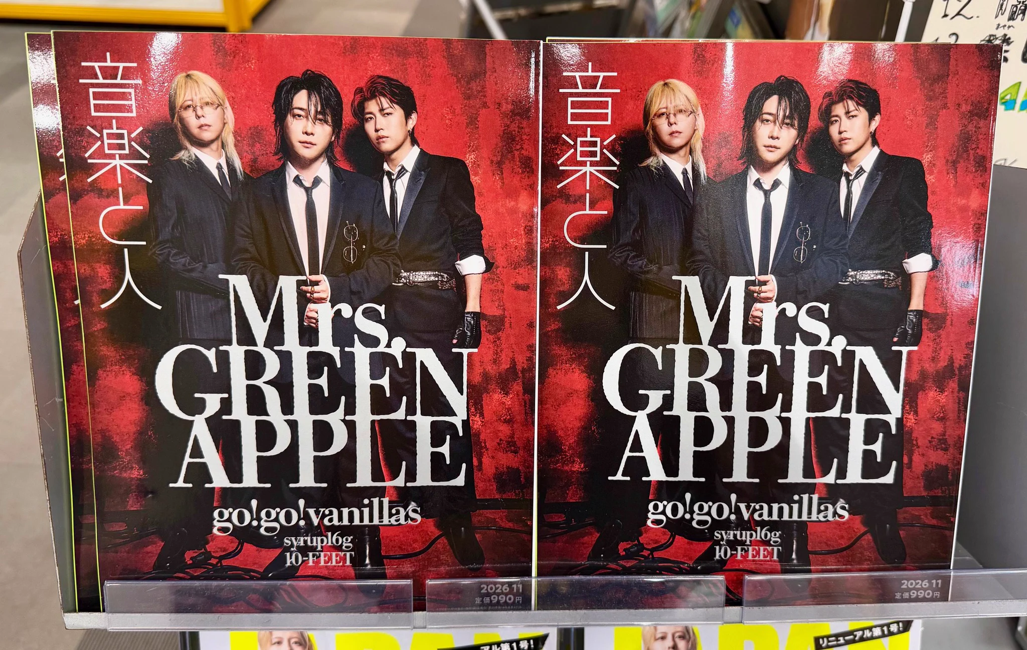 タワーレコード名古屋パルコ店 on X: 