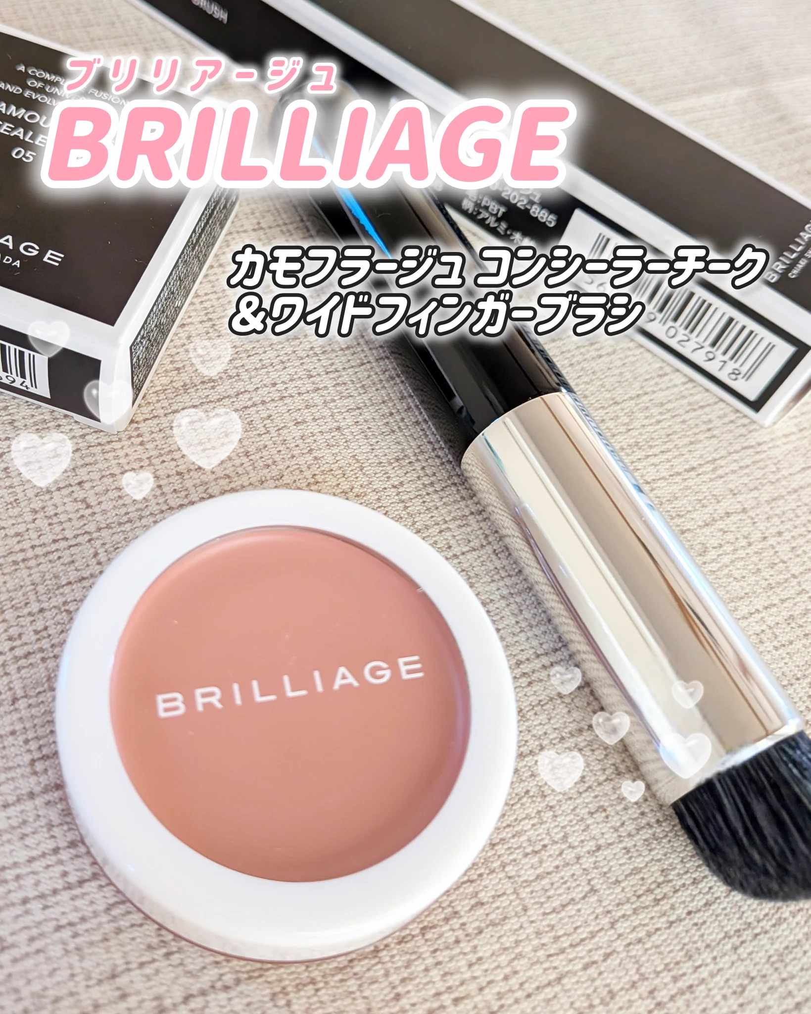 そる🤍𝕊𝕒𝕝𝕥𝕪 ᝰ✍︎꙳⋆ on X: 