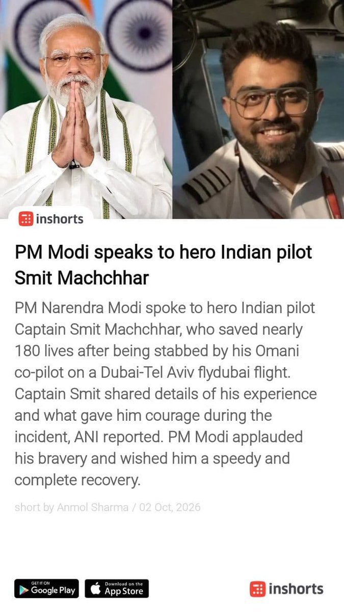 shastrix's tweet photo. @narendramodi One 41 to another ☺️
https://t.co/3eGjObo2IZ https://t.co/EG63BQoGCL