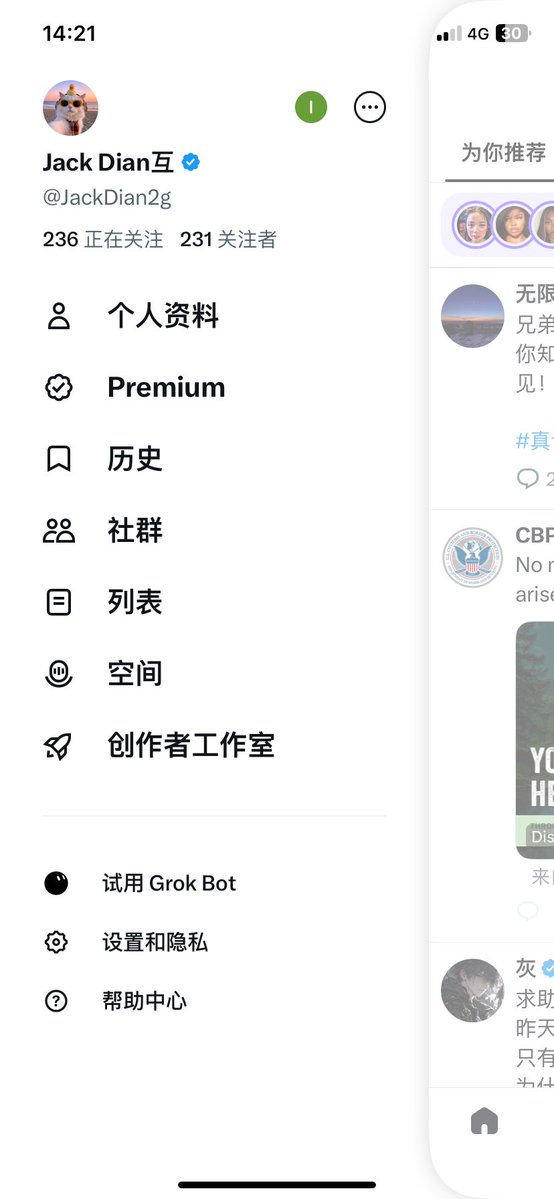 JackDian2g's tweet photo. 开v第一天  
涨了将近200

冲500 干1000   多串门互动  貌似真的有效的 https://t.co/YssGE2sssL