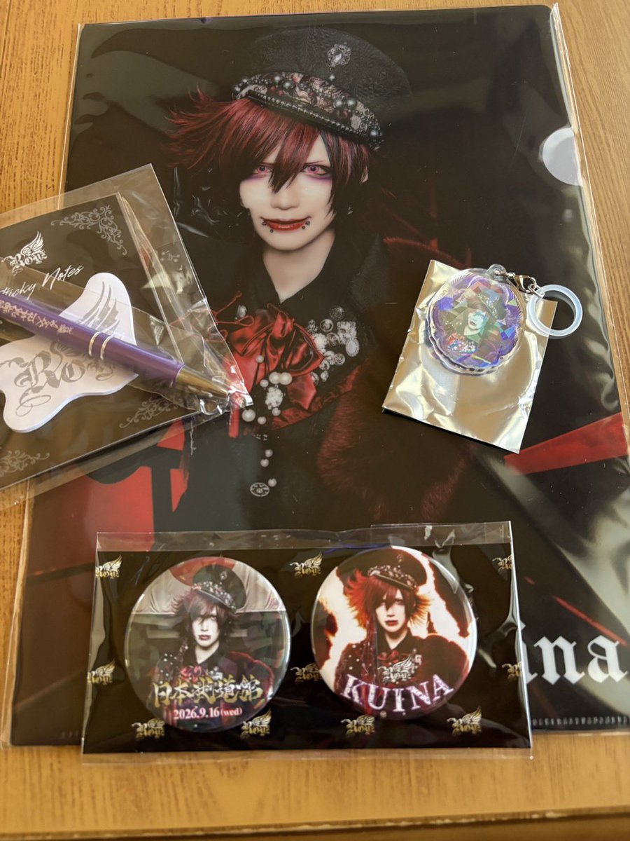 cbcbppp's tweet photo. 交換お願いします

Royz くじ 目印チャーム

譲 杙凪

求 同種 公大
    クリアファイルは2段目(〇印)
    缶バッジ、目印チャームは種類問いません

郵送希望
リプまたはDMからご連絡ください https://t.co/9WrcXGZRGN
