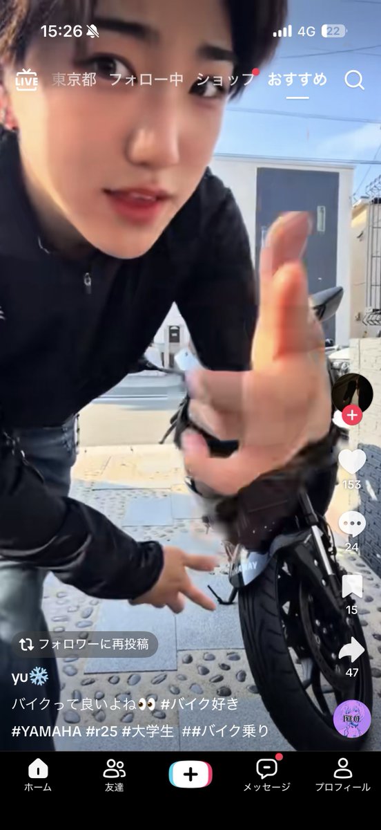 GSX_R707R's tweet photo. ninja乗りだけかと思ったらR25もかよ😩
なんでそんなに顔上げたがるの？？TikTok鏡代わりに使ってるん？？ https://t.co/3w454RHgUw