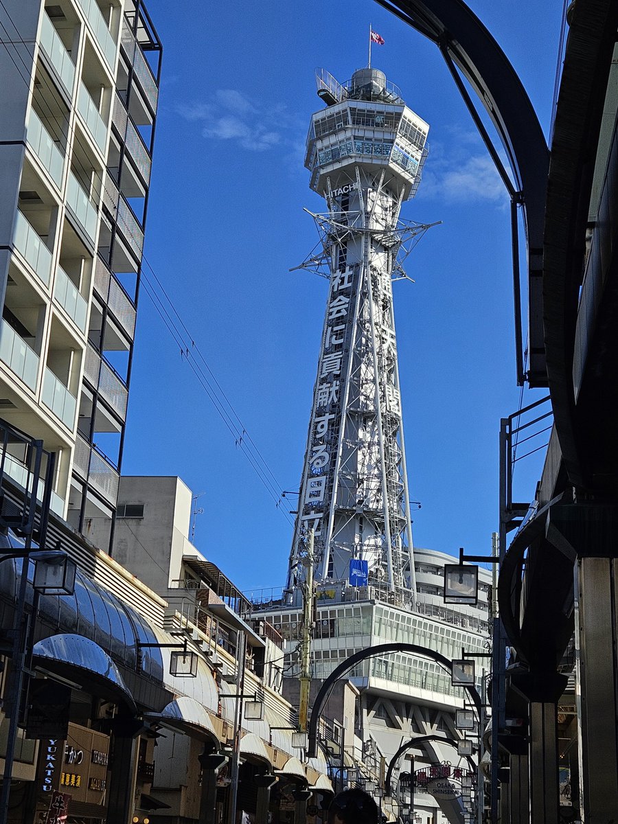 spring5716's tweet photo. 通天閣🗼 https://t.co/U7U6wStgkA