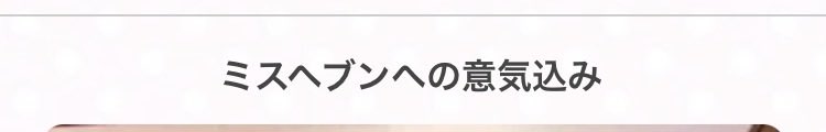 __yoruminn's tweet photo. 投稿したので見てみてね💕︎

自分で言ってていまいちよくわからんけどw
これで果たしてあってんのかな、笑 https://t.co/J96HKhuYwR