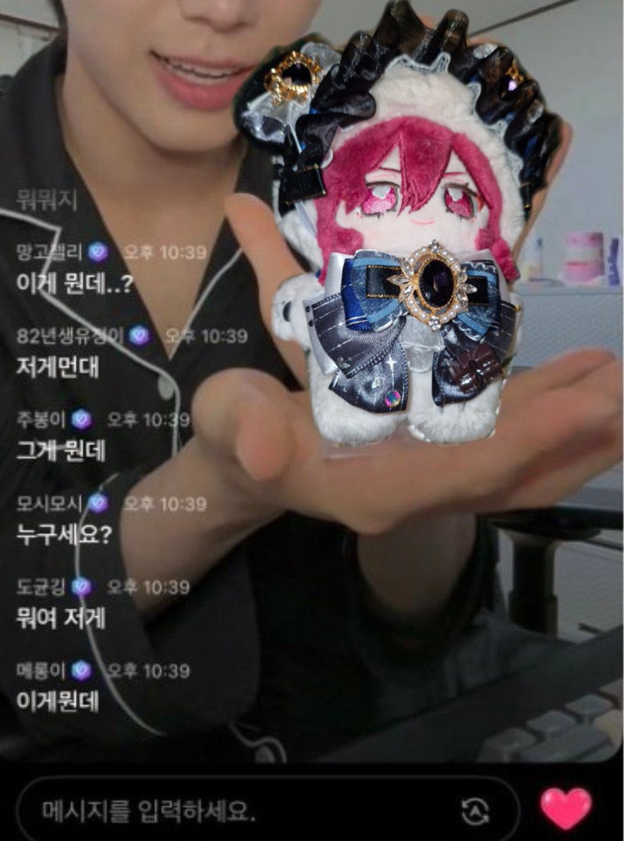 aseo_45's tweet photo. #앙스타_𝕏친소 #앙스타_트친소
노조미 오시입니다! 부득이한 사정으로 계옮하고 트친소 올려요! 밑에 릿링크 읽어주시고 흔적 남겨주시면 조금만! 걸러서 찾아가겠습니다 🫰🏻
이번 기회로 디어즈분들 많이 사귀고 싶어요 👼

https://t.co/hlNbECzb7d https://t.co/6sc0WptQiK