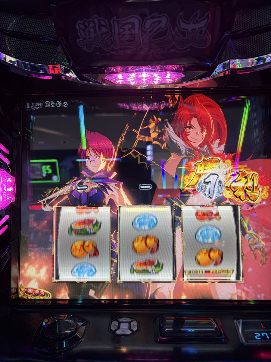 EUREKAMADO2's tweet photo. やっと取れたw https://t.co/WYbaXDPd8E