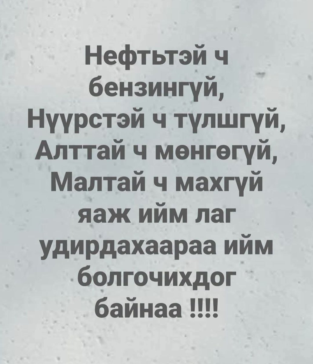 Tuuuul44's tweet photo. https://t.co/1IC3gIKyKI