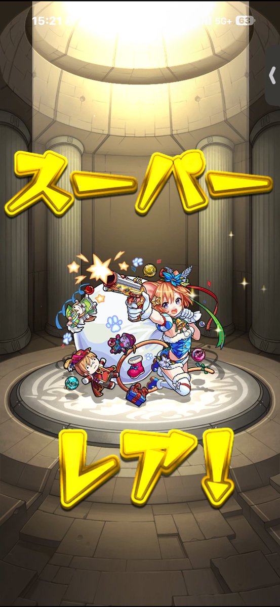 umbRenge's tweet photo. 10年越しの悲願、ダル初ゲ https://t.co/inhWy52kKV
