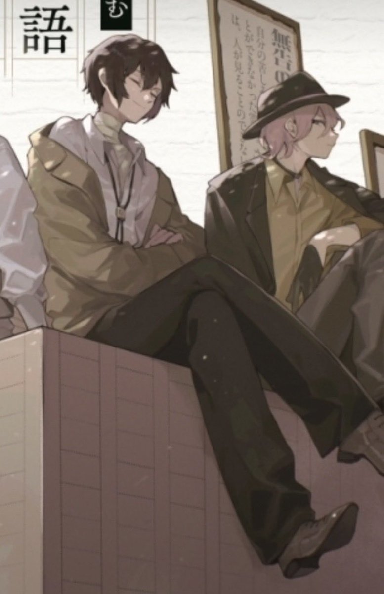 serskk's tweet photo. am i going insane or chuuya is looking at dazai here??? usually it’s the other way around #soukoku https://t.co/BXulM2QBef
