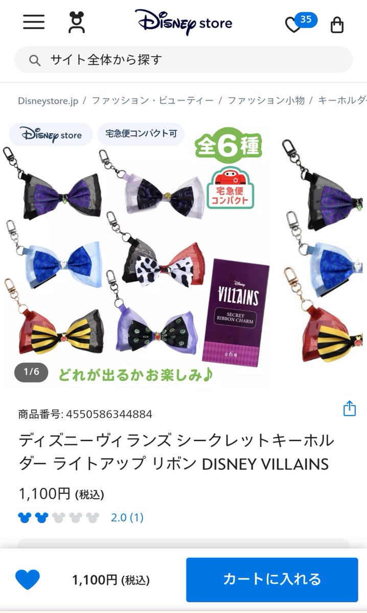 D_fan009's tweet photo. これとこれとこれを足して

こう！！！！！ https://t.co/g7mPhbPEXh