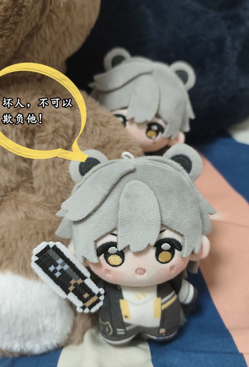 LeonRui_'s tweet photo. 和朋友一起做的小穹努努~🥰🥰 https://t.co/UcMwI3iFyf