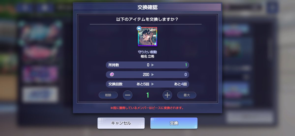 elsion_deth's tweet photo. ん〜☝️ https://t.co/ywgwyoCSoQ