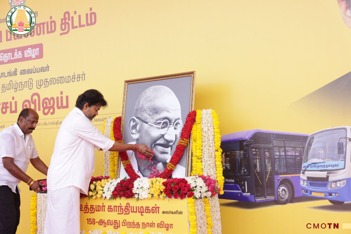 CMOTamilnadu's tweet photo. மாண்புமிகு தமிழ்நாடு முதலமைச்சர் திரு.ச.ஜோசப் விஜய் அவர்கள், “வெற்றிப் பயணம்” திட்டத்தை தேசத்தந்தை மகாத்மா காந்தியடிகளின் பிறந்த நாளான இன்று (2.10.2026), சென்னை, கோயம்பேடு பேருந்து முனையத்திலிருந்து மகளிருக்குக் கட்டணமில்லாப் பேருந்துப் பயணச்சீட்டை வழங்கித் தொடங்கி வைத்தார்.

#CMJosephVijay‌ 
#VettriPayanam