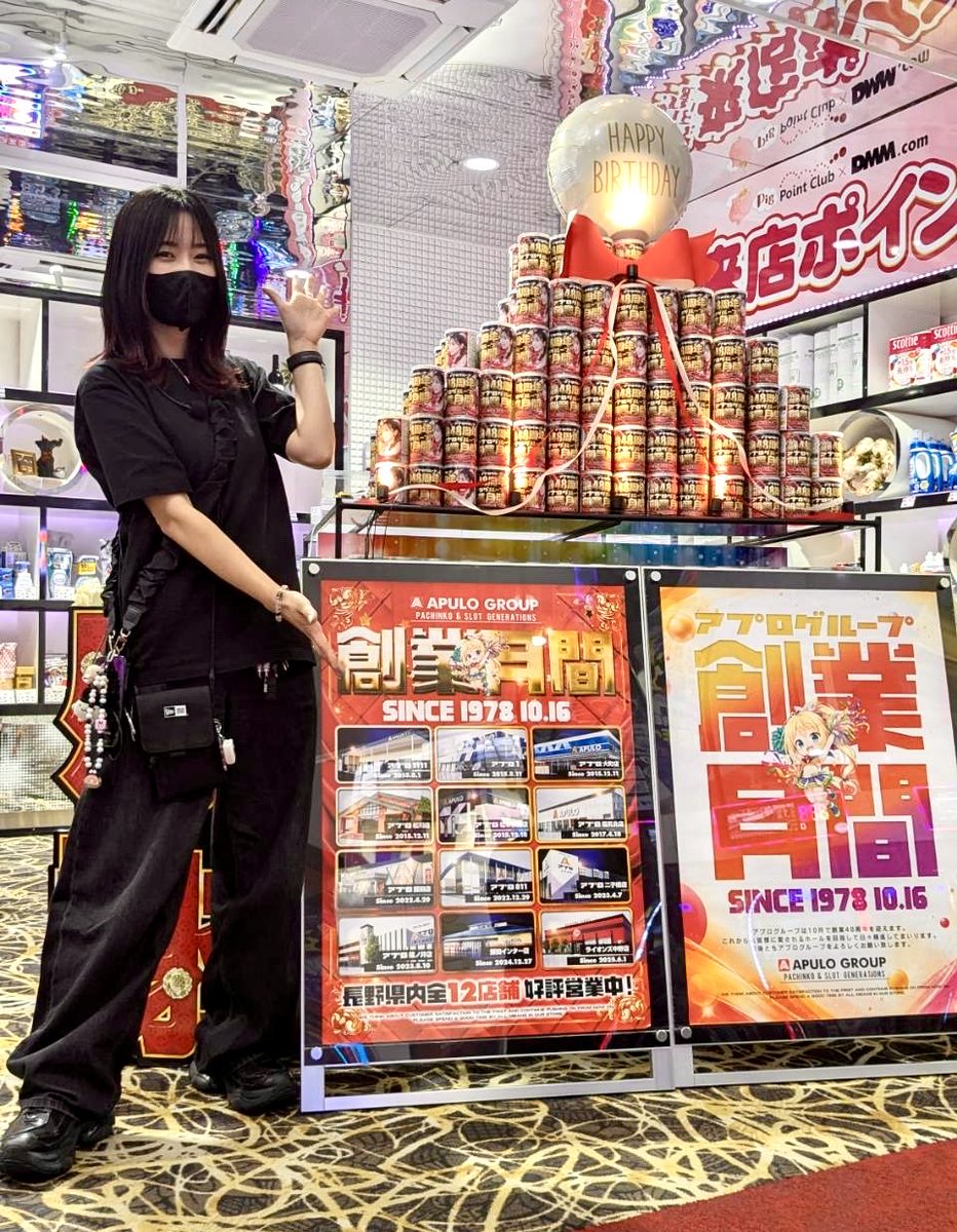 apulo_0801's tweet photo. 【只今】橘リノさん🍄🦷🌻@Rino_Tachi
来店実践中❕
お一人お一人に神対応🥹💟
創業月間ブース前にてお写真も撮らせていただきました⭐️
【真打吉宗】実践中❕
このあとの展開やいかに!?!?
#APULO1111 https://t.co/CCWxjijSnk