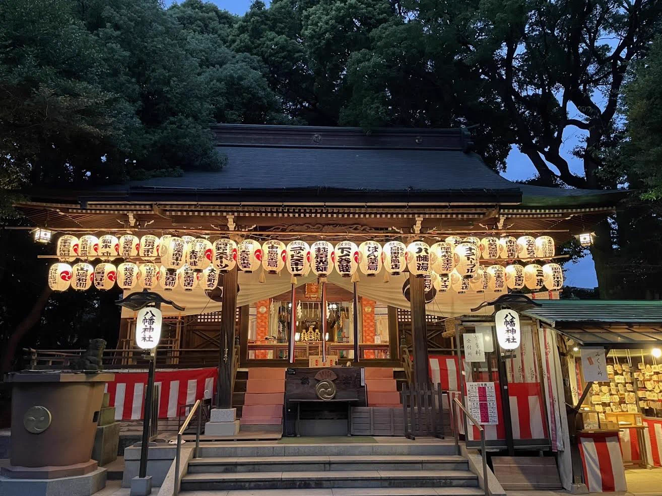 活動歴および当時の関連ビジュアル記録