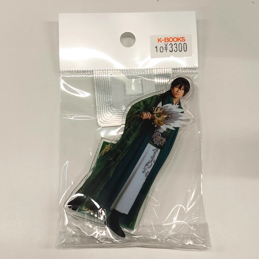 K-BOOKS キャスト館＠2.5次元舞台ミュージカル【買取】 on X: 