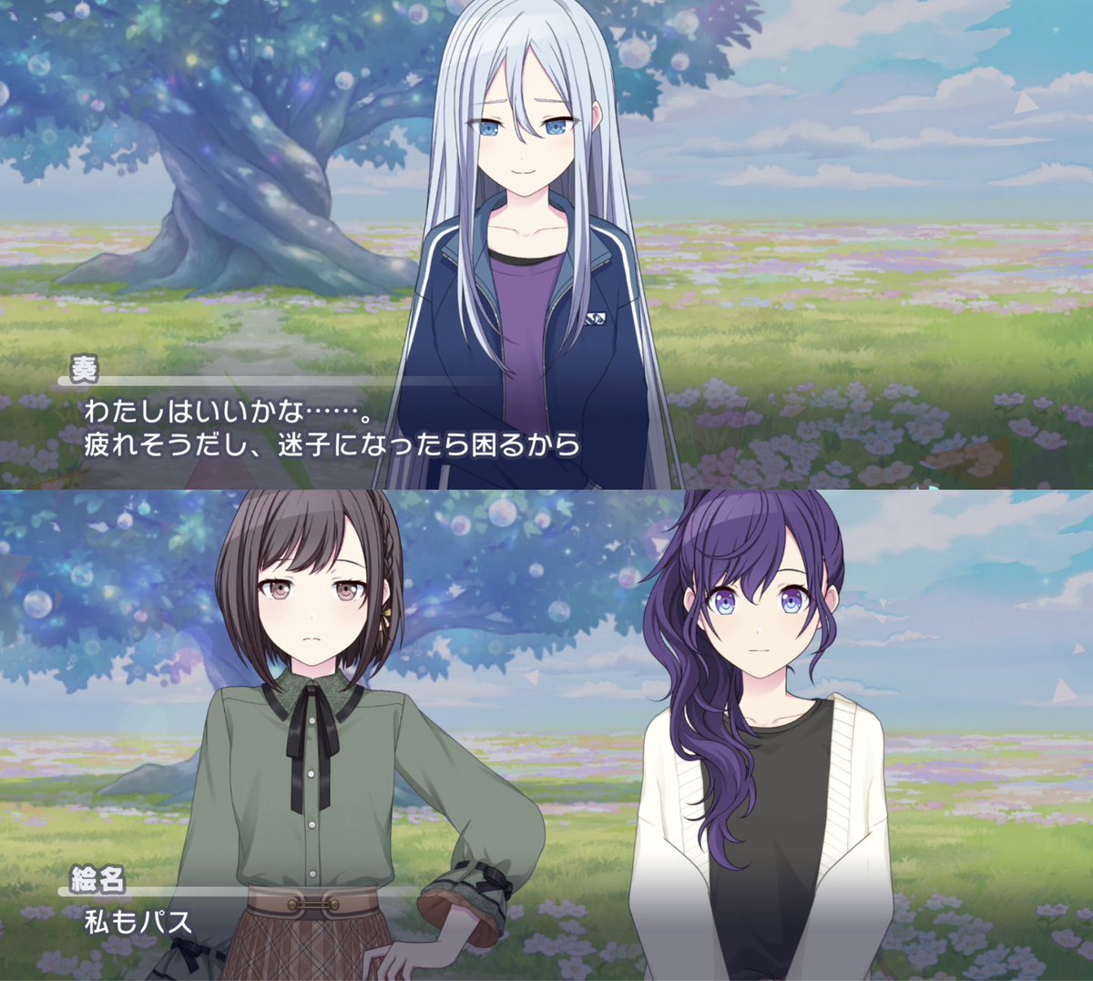 kingcoupsqu's tweet photo. 瑞希、今日も元気におねえちゃんたちにあしらわれててとってもかわいいWWWWWW末っ子すぎ https://t.co/vGtVEMcIzx