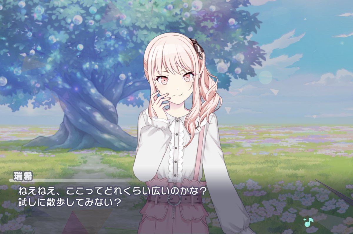 kingcoupsqu's tweet photo. 瑞希、今日も元気におねえちゃんたちにあしらわれててとってもかわいいWWWWWW末っ子すぎ https://t.co/vGtVEMcIzx