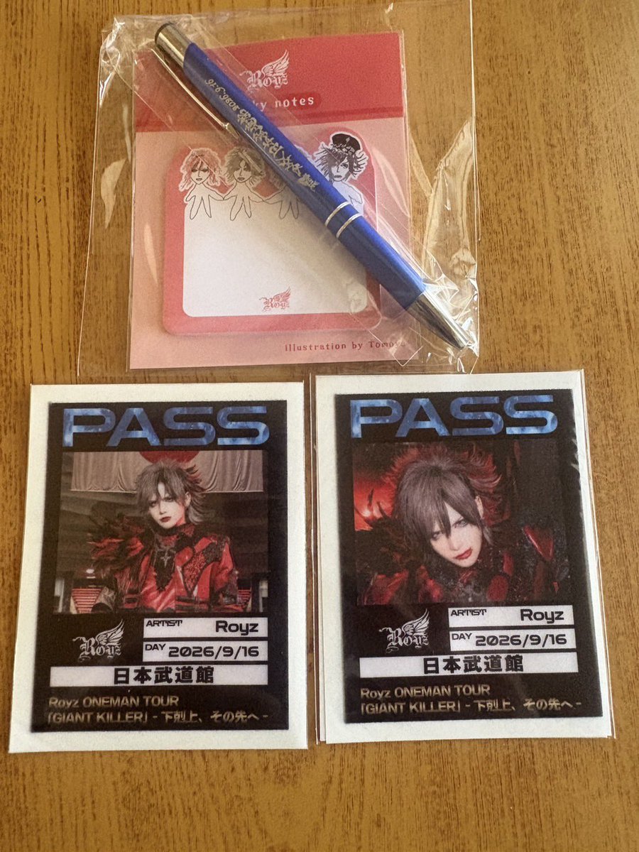 cbcbppp's tweet photo. 交換お願いします

Royz くじ

譲 昴

求 同種 公大
    パスステッカーは〇印のもの

郵送希望
リプまたはDMからご連絡ください https://t.co/gqyOTyJwlw