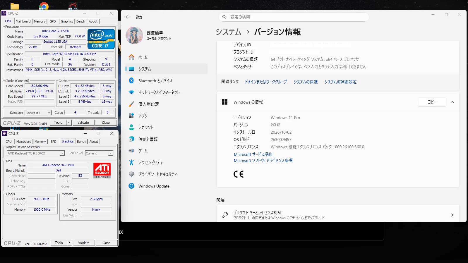 MomoPack on X: 