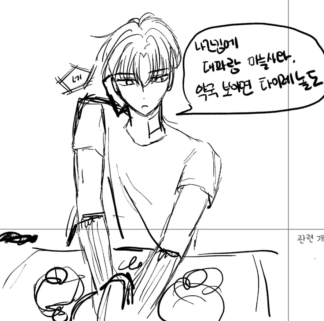 Circle_8282's tweet photo. 설거지도 솔르미가햇겟지... https://t.co/ETpvHcwfBs