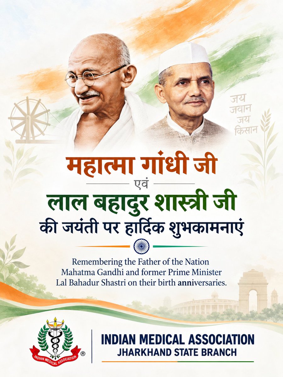 IMA_Jharkhand's tweet photo. #mahatmagandhi #LalBahadurShastri https://t.co/QGxwtu4tyq