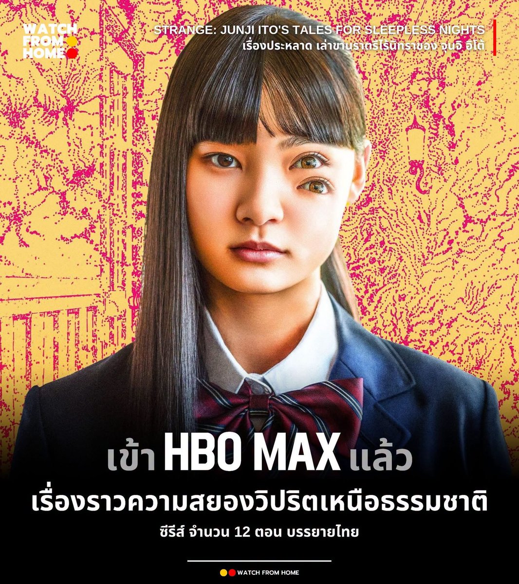 hopeperstore's tweet photo. 🐻🍿 Netflix Premium 🎄

🎬 ดูหนังดูซีรีส์ยาวๆฟินทุกแนว
⭐ 07 day — รีทวิตเหลือ 30฿ 
🔥 30 day — รีทวิตเหลือ 95฿ 

⭐ สนใจสั่งซื้อจิ้มไลน์หน้าโปรไฟล์หรือ (@279sqqlt) 💬

#เน็ตฟลิกซ์ราคาถูก #netflixราคาถูก
#หารnetflix #Netflix #เน็ตฟลิกซ์ #ดูหนัง #แอพพรีเมียม #รีทวิตลงต่อเรื่อยๆ https://t.co/FaAfBchjEW