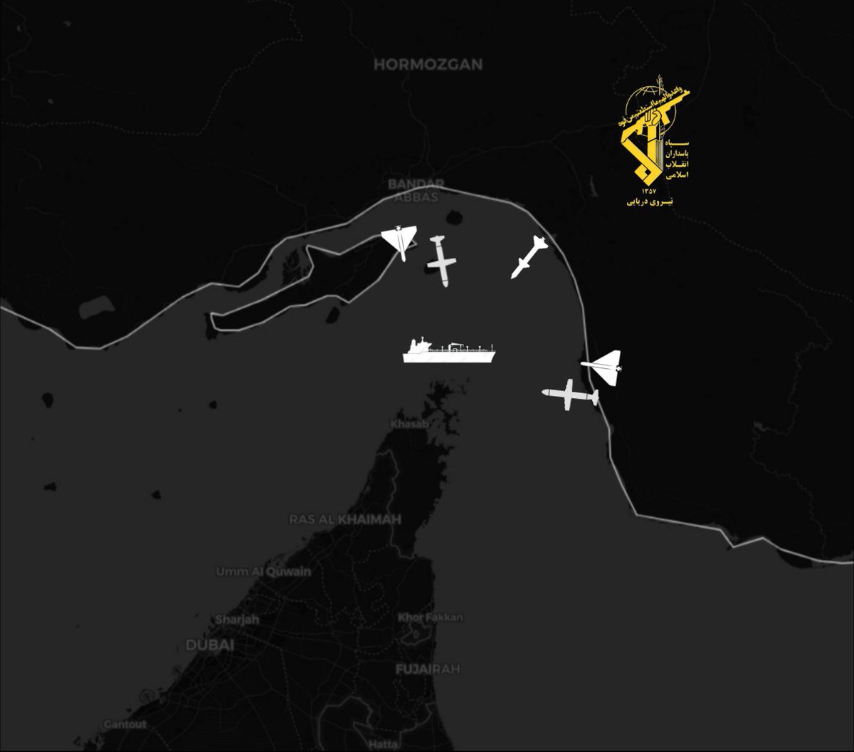 MoloWarMonitor's tweet photo. A U.S. official told NYT that the IRGC has been launching about 30 drone and 10 anti-ship missile attacks against commercial vessels in the Strait of Hormuz each week since August.

Indeed, even though UKMTO doesn't report every incident, a significant increase in reports of oil tankers being hit has been noted.

Furthermore, it appears that the U.S. has completely abandoned the policy of "tanker-for-tanker" attacks against Iran.