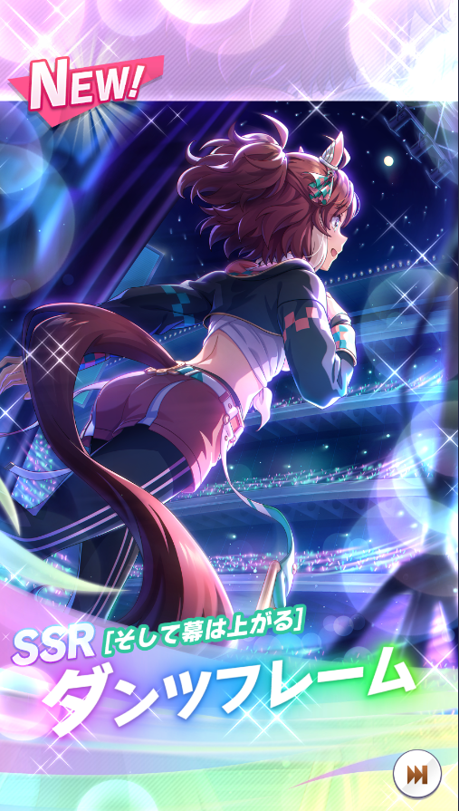 bakusei913's tweet photo. ダンツフレームとナリタブライアンget https://t.co/OVFKOvRqky