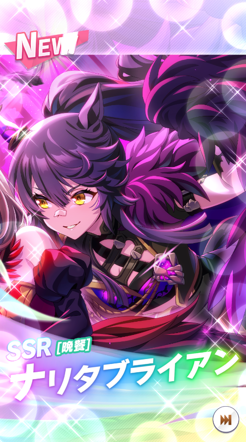 bakusei913's tweet photo. ダンツフレームとナリタブライアンget https://t.co/OVFKOvRqky