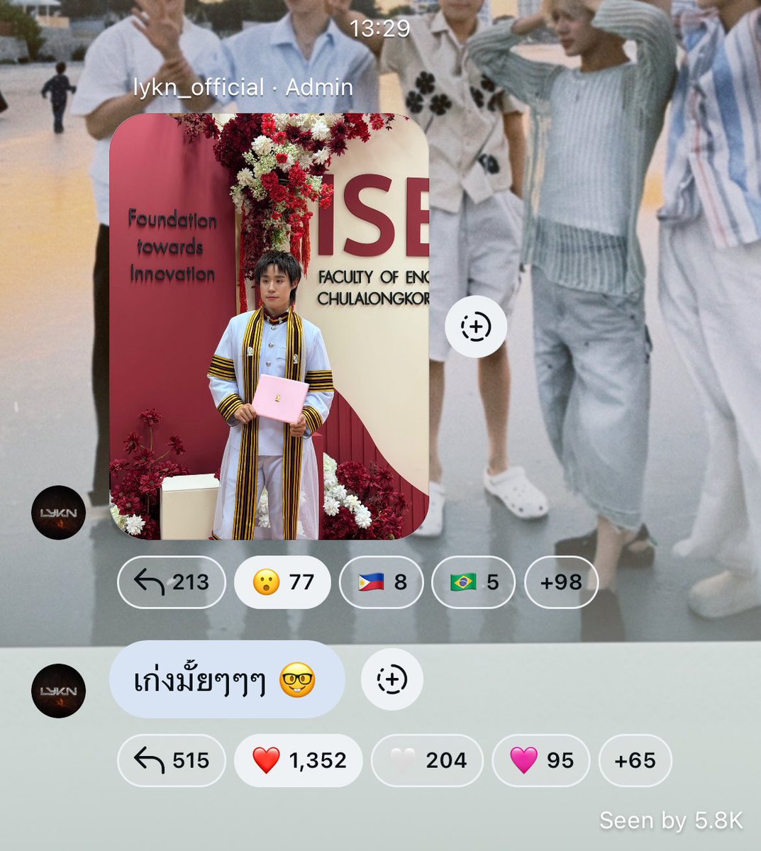 miamwillae's tweet photo. ที่สุดในโลกเลยด้วยซ้ำ 🤍
@nnutdan #nnutdan https://t.co/bszEYwPH9S