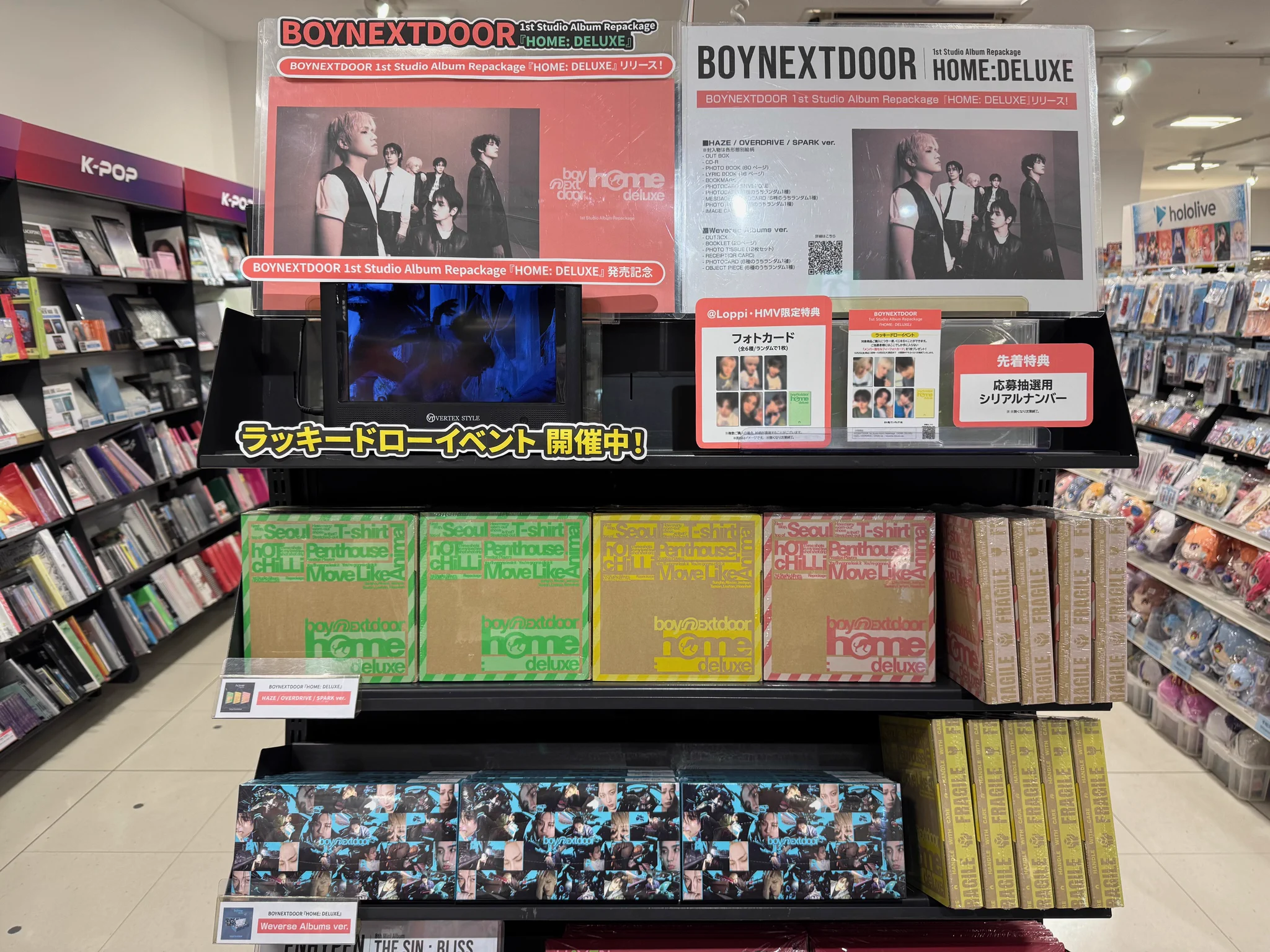 HMVイオンモール岡山 on X: 