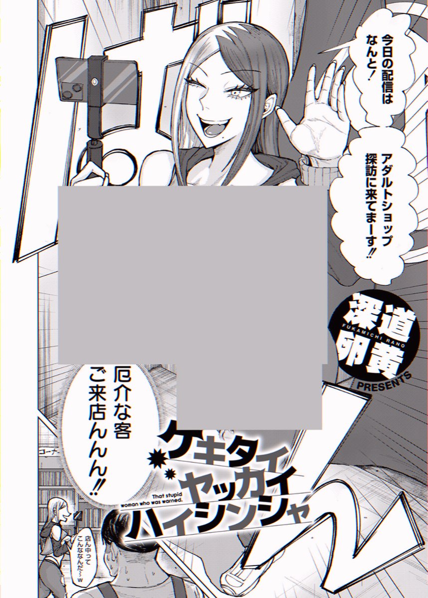 DCetolin's tweet photo. https://t.co/bI4ziHVT3b