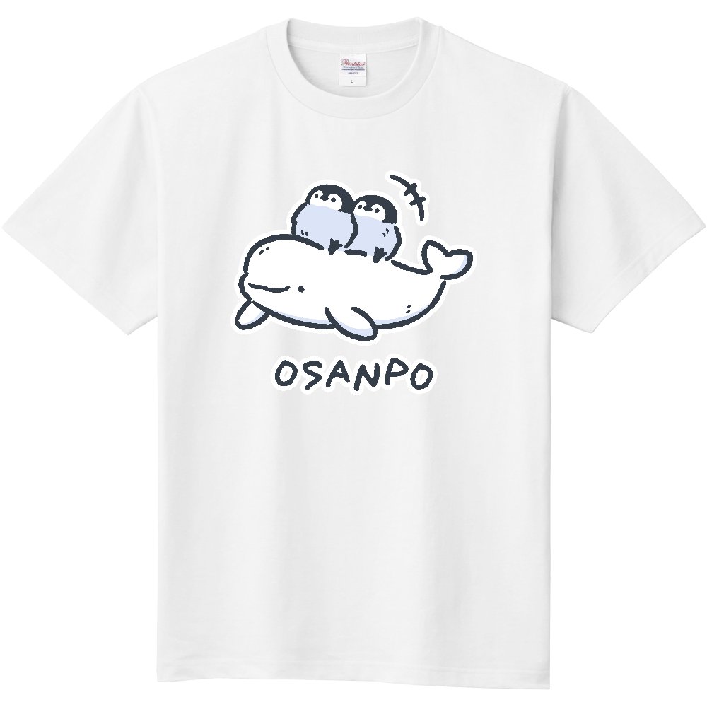 uptmarketshop's tweet photo. ゆるいベルーガくんとコウテイペンギンくん おさんぽ|UP-Tマーケット
「ベルーガにペンギン、散歩中。まるで海のスリーパー！」
https://t.co/l9obCC6ezR
#Tシャツ #エンペラーペンギン #皇帝ペンギン #コウテイペンギン #ベルーガ #白イルカ #シロイルカ #水族館 #ペンギン好き #ベルーガ好き https://t.co/ZXAZ4pejMF