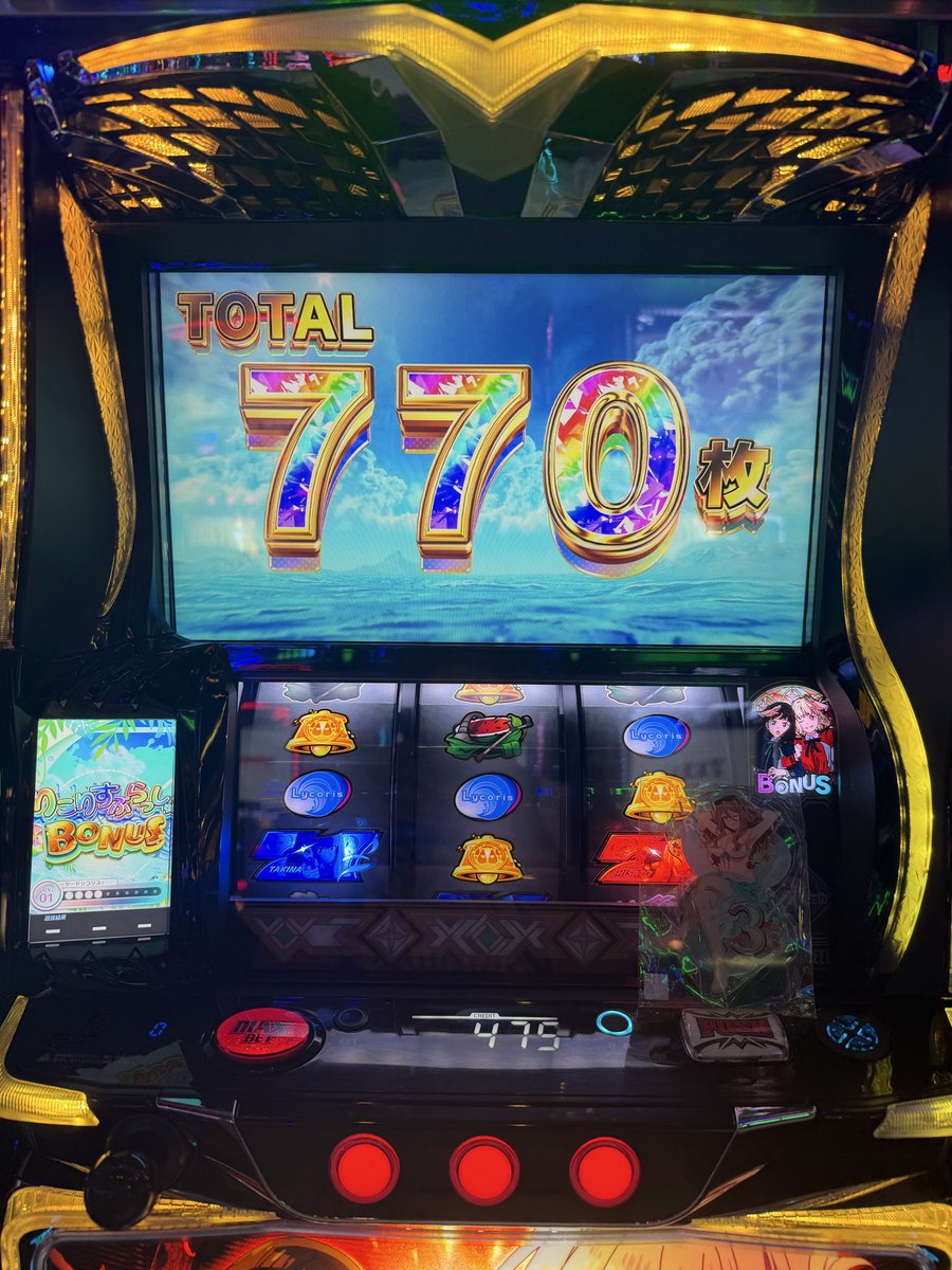 koronosuke256's tweet photo. 破壊しています https://t.co/02Tzx0Dcd3