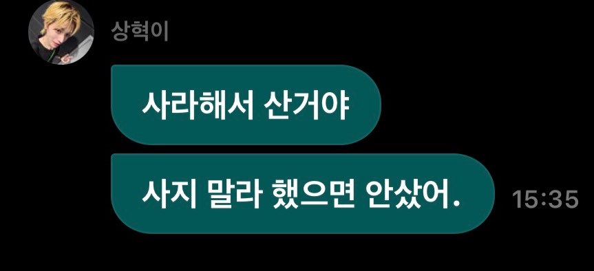 4001020_'s tweet photo. 아 귀여워 https://t.co/vGNfPA6ntf
