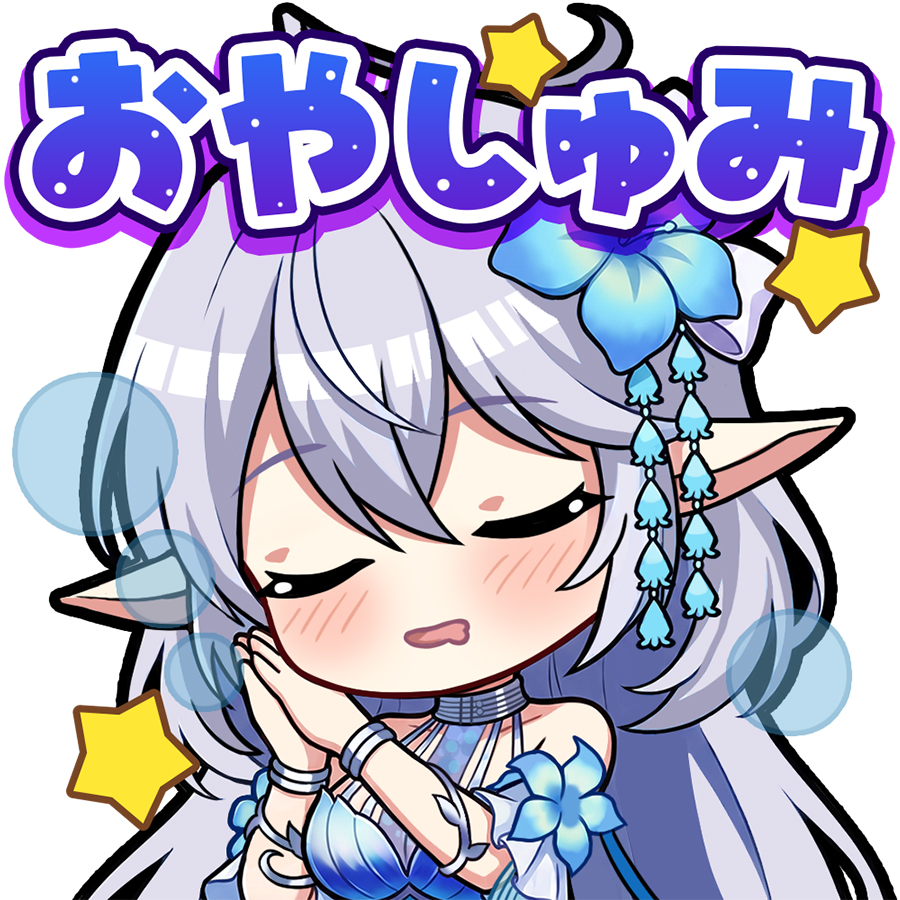wcat_project's tweet photo. ノクタリカのスタンプを配布しちゃいます！

今夜の「おやしゅみ」に使ってほしいにゃ( ˘ω˘ )💤

#白猫プロジェクト https://t.co/4eCuq4igB9