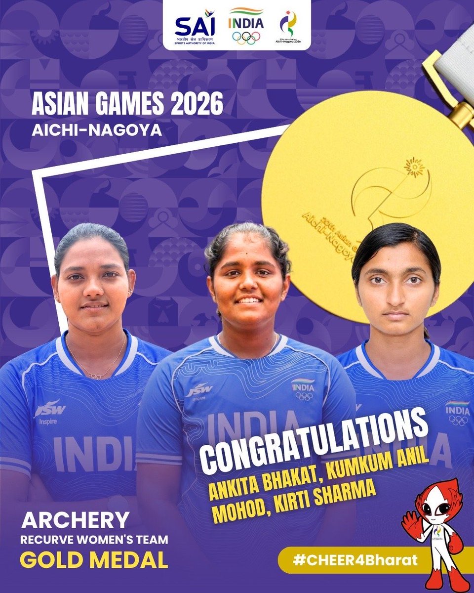 AmitShah's tweet photo. India’s precision made of gold🥇

Congratulations to Ankita, Akirti & Kumkum on winning India’s first-ever Gold Medal in the Archery Recurve Women’s Team Event at the #AsianGames2026. A majestic show of talent that has bedazzled the world and showcased the phenomenon that India is. More power to you!