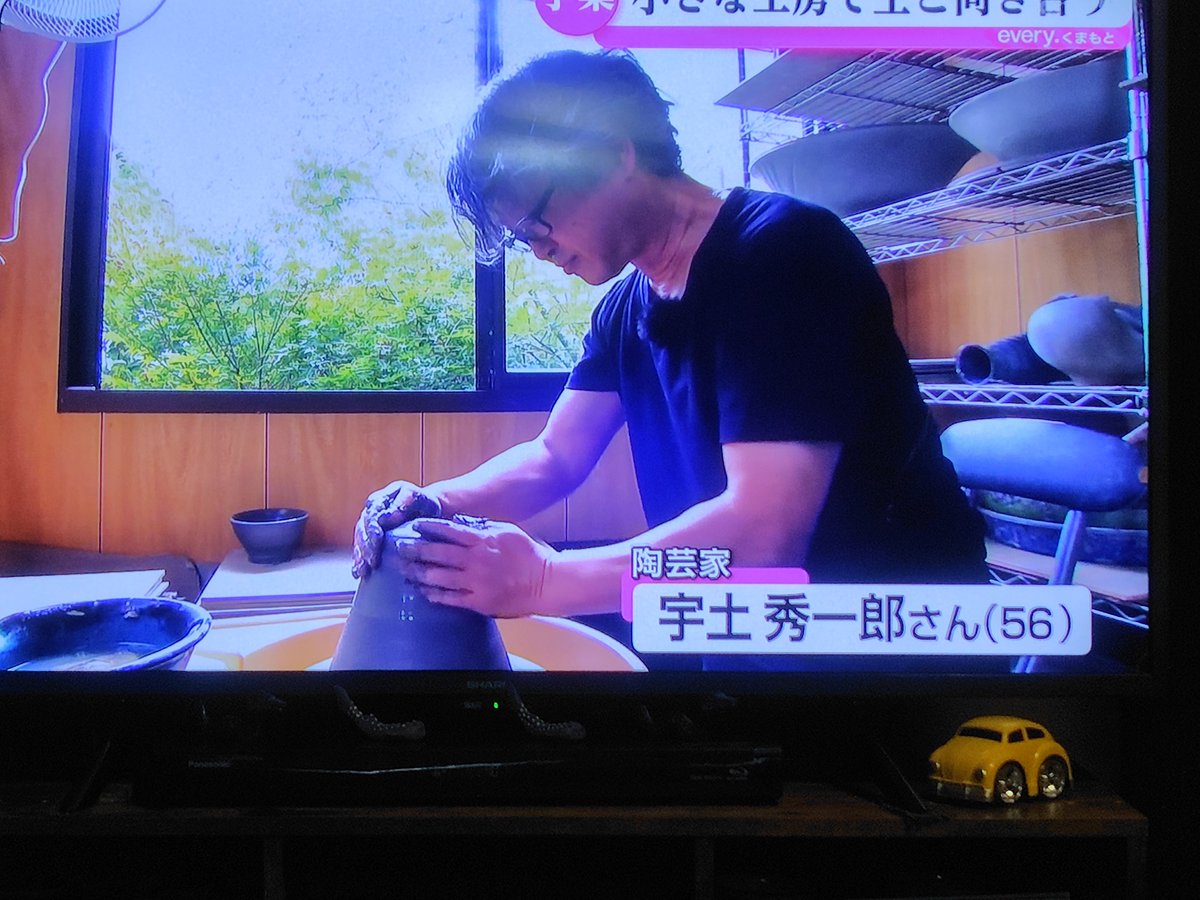 shusei1970's tweet photo. Yahooニュースで見た
［Yahooニュースアドレス]
https://t.co/9kbXQVD41Z

とご連絡いただきました。
貴重な時間に見て戴き
ありがとうございます。

ローカルのテレビ番組を
県外でも見れる時代なんですね。
驚きです。
自分がYahooニュースに出ているのも
驚きです。 https://t.co/NwZicBkjIN