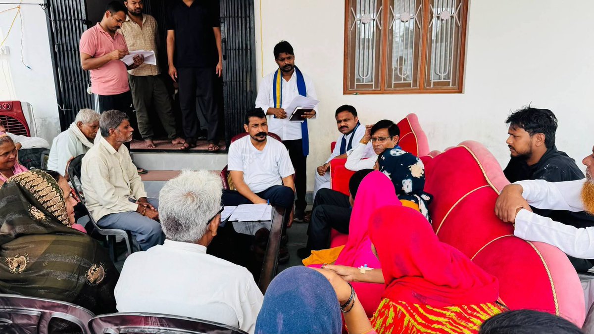 ASP4Rajasthan's tweet photo. आज धामपुर स्थित अपने आवास पर नगीना लोकसभा क्षेत्र के विभिन्न क्षेत्रों से आए क्षेत्रवासियों और जनप्रतिनिधियों से मुलाकात की।

उनकी समस्याओं को ध्यान से सुना और उनके शीघ्र समाधान के लिए संबंधित विभागों के अधिकारियों से तुरंत बातचीत की। https://t.co/y0oIYh0ypd