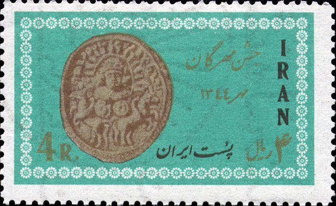 iranologyscty's tweet photo. مهر روز و مهر ماه، جشن مهرگان فرخنده باد. #جشن_مهرگان
روز مهر و ماه مهر و جشنِ فرّخ مهرگان / مهر بفزا اى نگار مهرچهرِ مهربان
(مسعود سعد سلمان، شاعر قرن پنجم هجری) #مهرگان https://t.co/wVWXNVrVTp