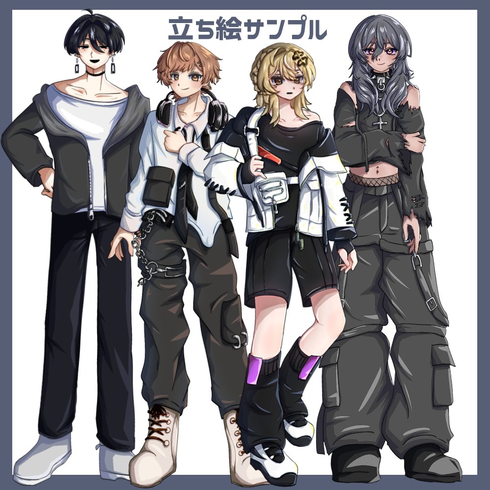 _namakuri_mu_'s tweet photo. はじめました！こんな感じの絵を描きます。 ぜひご依頼くださると嬉しいです！
#イラスト #有償依頼 #ココナラ
https://t.co/4wlw6EGGyi https://t.co/Rz2QGRWpMg