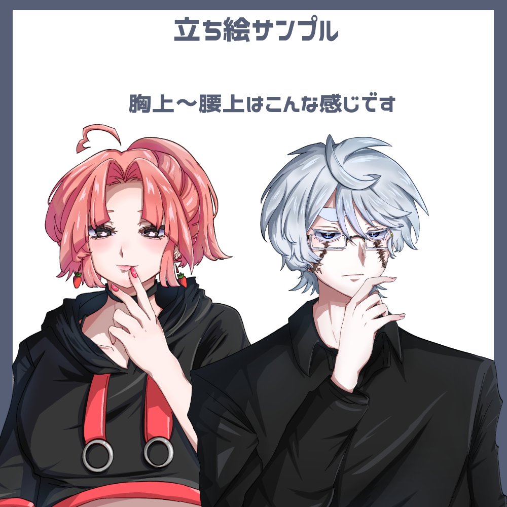 _namakuri_mu_'s tweet photo. はじめました！こんな感じの絵を描きます。 ぜひご依頼くださると嬉しいです！
#イラスト #有償依頼 #ココナラ
https://t.co/4wlw6EGGyi https://t.co/Rz2QGRWpMg