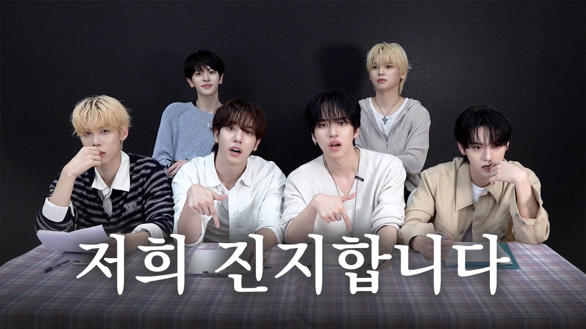 nSSign_official's tweet photo. [n.SSide] 저희 진지합니다. COSMO 미안해 | 'DANCE ON THE EARTH' 응원법 제작기

🔗 https://t.co/TGu3FwYuej

#nSSign #엔싸인 #エンサイン 
#迷走路_WAY_OUT #DANCE_ON_THE_EARTH https://t.co/6ysvgDtta0