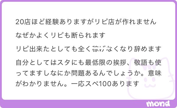 z_byc_'s tweet photo. ①⓪⓪⓪

毎年この時期体調崩す🤧

【ALT見てね】 https://t.co/OM3SRYCj9o