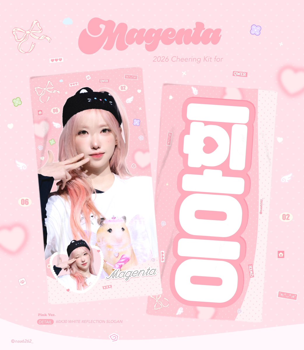 naa6262_'s tweet photo. QWER 2nd TOUR <ROCKATION：ROCKET LAUNCH!!> in TAIPEI &amp; JAPAN 
Cheering Kit for Magenta♡
ⓒ naa6262_

🇹🇼 現場領取預約
https://t.co/2gQcHG115e
預約期間 ~ 10.07 23:59 (TST) 

🇯🇵 現地受け取り予約
https://t.co/z5IUHeA7up
予約期間 ~ 10.12 23:59 (JST)￼ https://t.co/PXdVD3Swjs