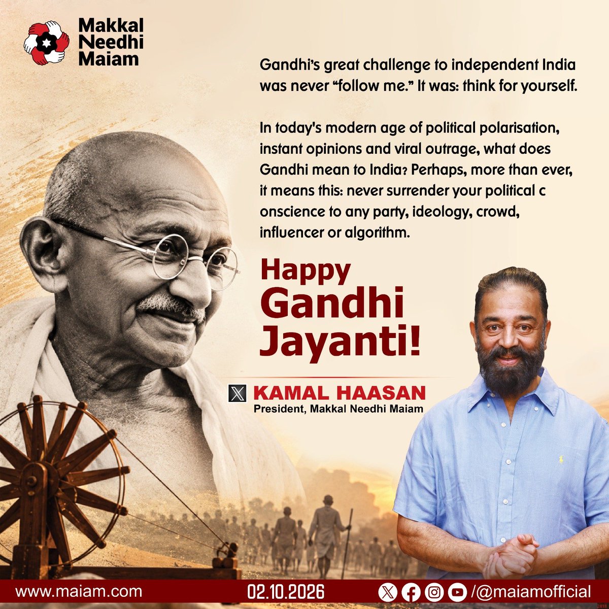 maiamofficial's tweet photo. Gandhi’s great challenge to independent India was never “follow me.” It was: think for yourself.

Makkal Needhi Maiam President and Rajya Sabha MP Mr. Kamal Haasan @ikamalhaasan reminds people never to surrender their political conscience on Gandhi Jayanti! 

#Kamalhaasan
#KamalHaasan_MP 
#MakkalNeedhiMaiam 
#Gandhijayanthi