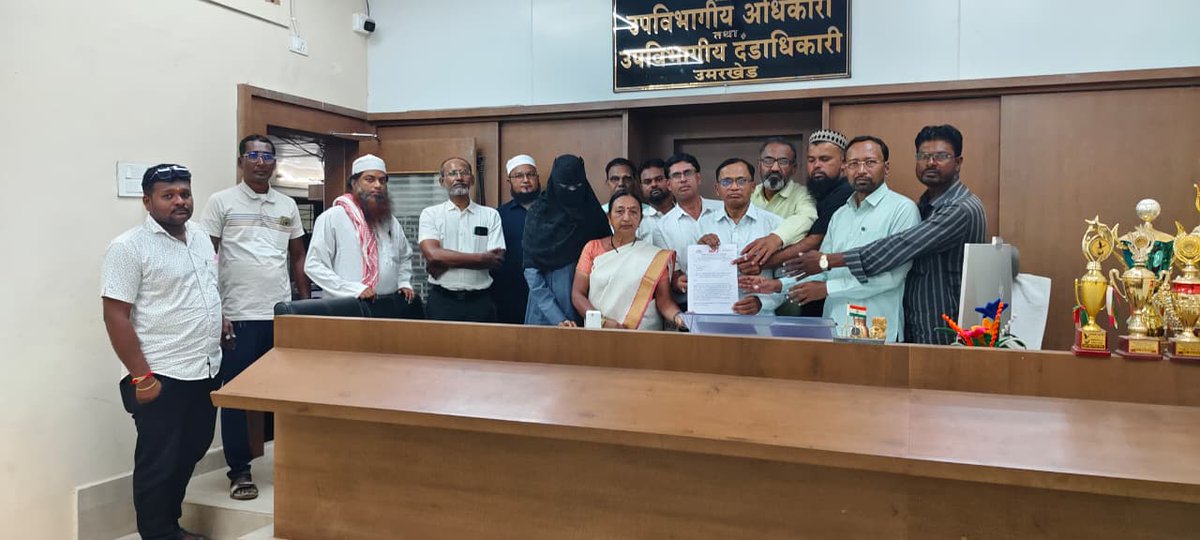 mpjmaha's tweet photo. एपीएल किसान परिवारों को खाद्य सुरक्षा कवच देने की मांग
MPJ ने महाराष्ट्र के विभिन्न जिलों में सौंपे ज्ञापन, प्रति व्यक्ति 5 किलो मुफ्त खाद्यान्न की मांग

https://t.co/zex43FEieQ https://t.co/u6zuC20wHJ