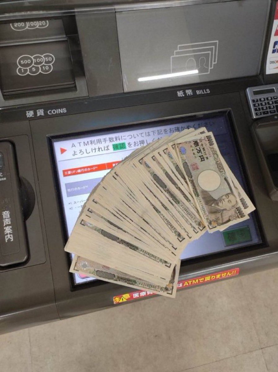 heclpc's tweet photo. もし今日、あなたの銀行口座に突然1,000万円が振り込まれた��したら……💴 生活は楽になると思いますか？ ① はい、かなり楽になるでしょう。 ② いいえ、おそらくあまり変わらないでしょう。 https://t.co/OQpAdVC609
