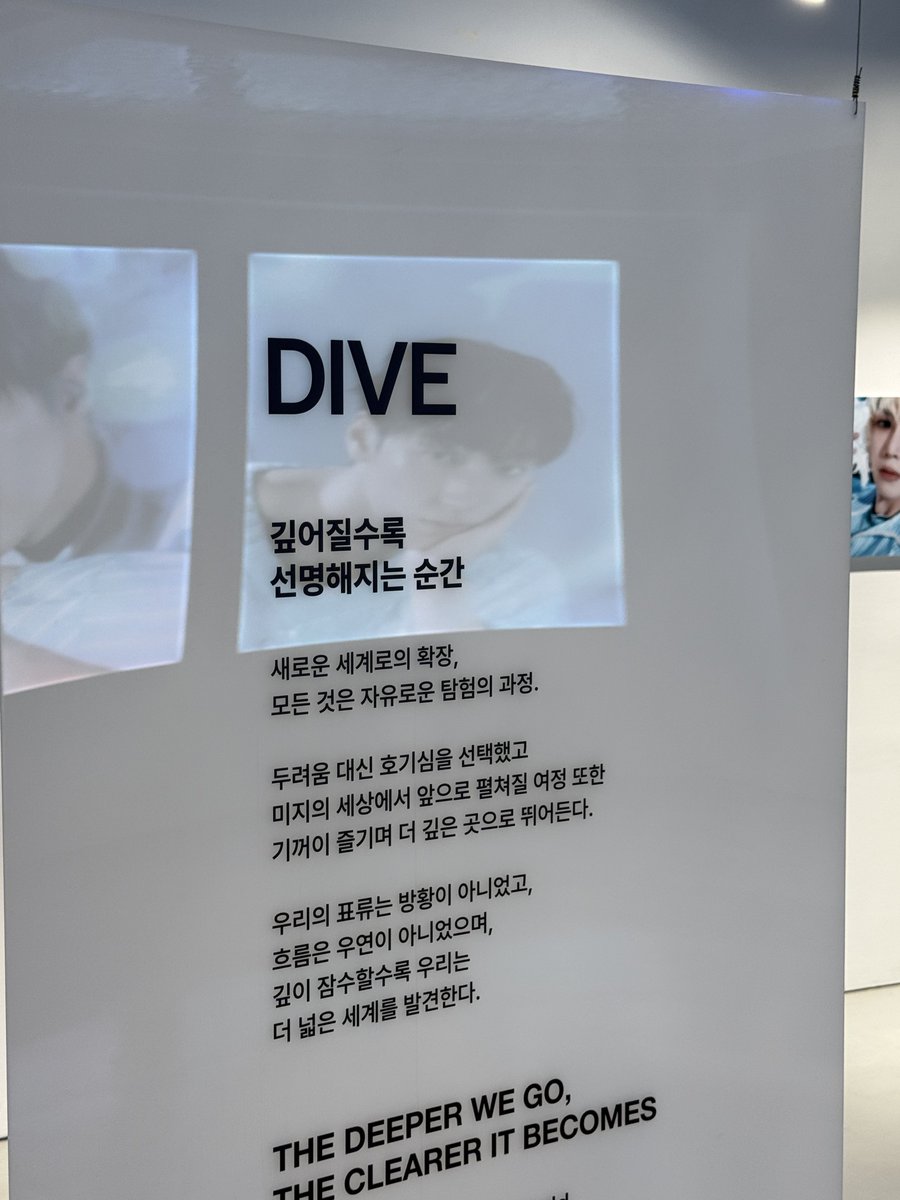 still_here_8's tweet photo. ATEEZ 8th Anniversary Exhibition : BLUE DRIFT 💙

#에이티즈 #ATEEZ #BLUEDRIFT https://t.co/BWqieShS7X